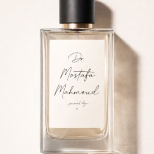 العطر الثاني