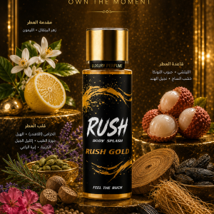 RUSH GOLD – BODY SPLASH 250 ML FOR MEN